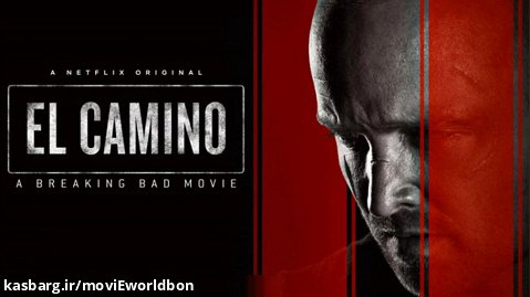 فیلم  برکینگ بد: الکامینو ۲۰۱۹ - El Camino: A Breaking Bad Movie - دوبله فارسی