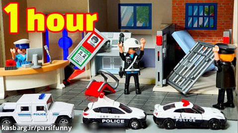 کارتون | لگو بازی | 1 ساعت بازی ماشین پلیس بازی اسباب بازی ماشین برای بچه ها