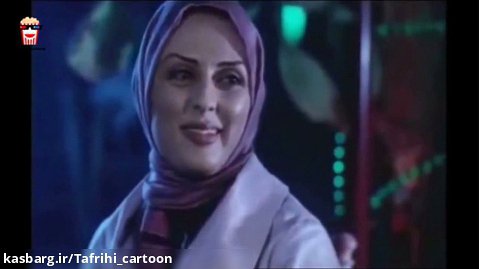کلیپ طنز | فیلم طنز ایرانی | چه خوشحال شد؟فیلم کمدی دختر میلیونر