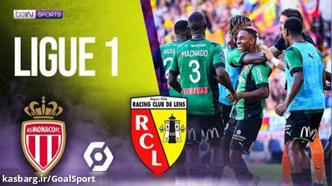 خلاصه بازی موناکو ۱-۴ لانس | لیگ 1 فرانسه 23-2022