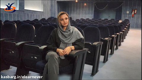 دقایقی با خانواده آکادمی ایرانیان