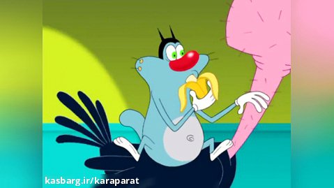 انیمیشن اوگی و سوسکها - فصل 2 قسمت 23 : شترمرغ اوگی