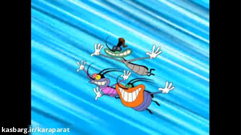 انیمیشن اوگی و سوسکها - فصل 2 قسمت 21 : تمرین پرواز سوسک ها
