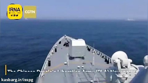 ببینید | خط و نشان خبرساز چین؛ تمرین شلیک مستقیم در جریان رزمایش نیروی دریایی