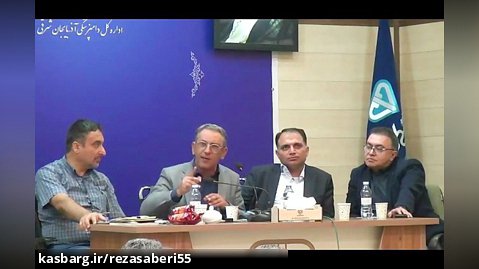 اولین همایش سازندگان ذیصلاح مسکن و ساختمان استان آذربایجان شرقی1401/05/31