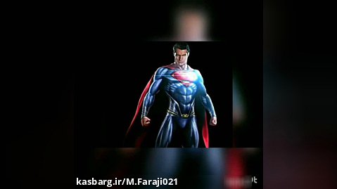 کلیپ سوپرمن