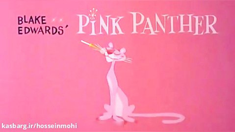 کارتون پلنگ صورتی  The Pink Panther Show  فصل 1 قسمت 119