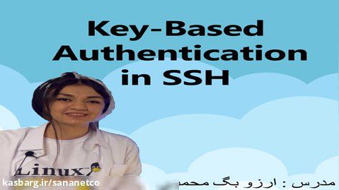 Key Based Authentication