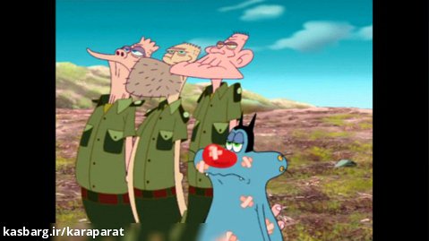 انیمیشن اوگی و سوسک ها - فصل 2 قسمت 35 : رفتن به سربازی / خدمت سربازی