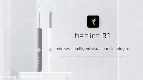 گوش پاك كن تصویری هوشمند شيائومي Bebird R1 Smart Visual Ear Sticks Endoscope