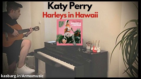 Katy Perry-Harleys in Hawaii-piano, guitar  launchpad cover|کاور آهنگ کیتی پری