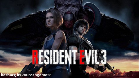 پارت2واکترو رزیدنت ایول 3  part2  Resident Evil 3 ترجمه فارسی