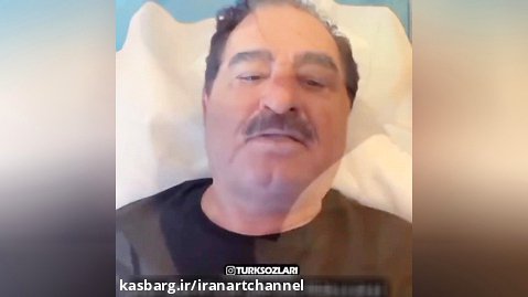 اولین ویدئو از ابراهیم تاتلیس در بیمارستان پس از تصادف شدید