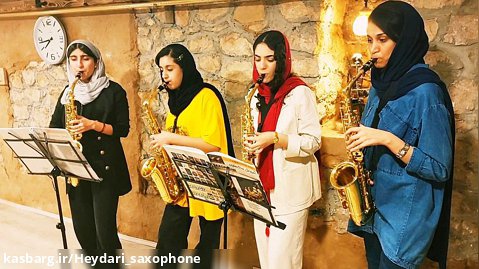 alto saxophone quartet