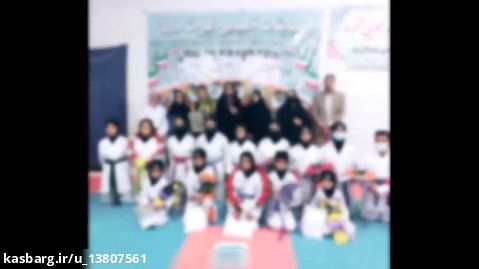 قهرمانان مسابقات آسیایی کاراته