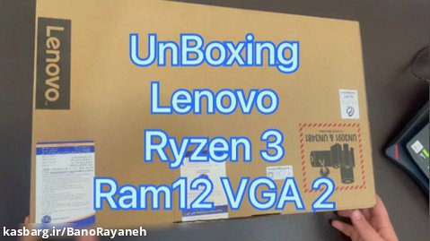 Unboxing Lenovo Ryzen 3   Ram 12 VGA2