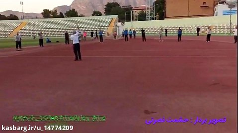 ورزش روزانه ورزشگاه تختی خرم آباد