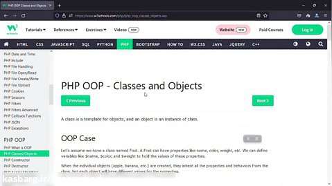 آموزش مقدماتی PHP - کار با کلاس و شی گرایی در php