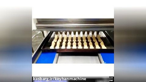 ماشین آلات قنادی تولید شیرینی