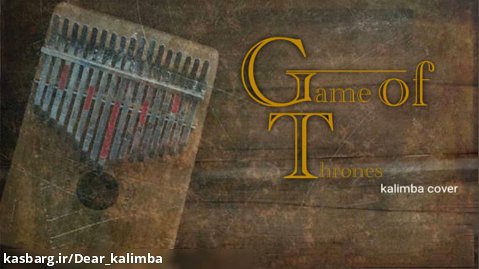 game of thrones-بازی تاج و تخت