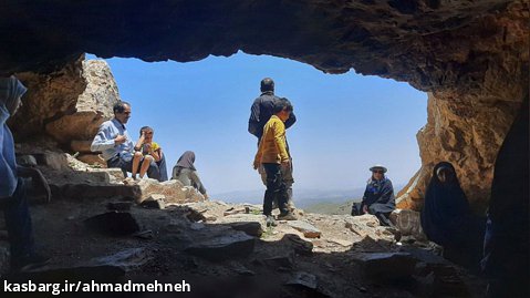 طبیعت گردی در غار مغان مشهد