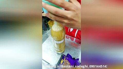 بهترین آبمیوه بستنی در شهرری تهران بستنی صادقی ارسال سفارش با پیک ۰۹۰۱۴۴۵۱۴۳۷
