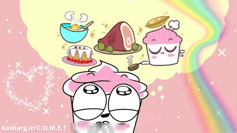 دوبلم از انیمیشن کوتاه کاپ کیک کوچولو comet (ستاره ی دنباله دار)