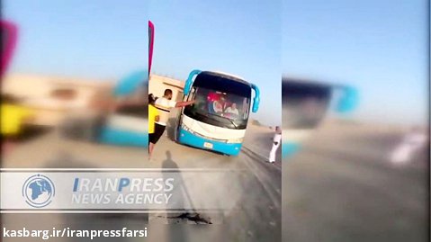 انتشار ویدئویی با عنوان حمله به اتوبوس حامل زائران ایرانی در عراق