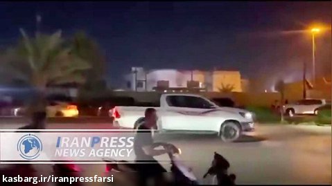 تصاویر حمله نیروهای مقتدا صدر به مقر سپاه بدر