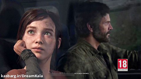 The Last of Us Part 1 - دریم کالا