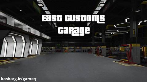 مپ مکانیکی East Customs Garage برای فایوم