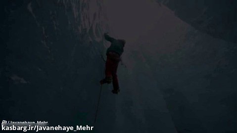 صعود به غارهای یخی