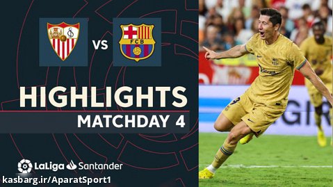سویا 0-3 بارسلونا | خلاصه بازی | لالیگا اسپانیا