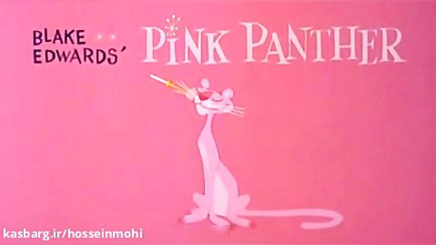 کارتون پلنگ صورتی  The Pink Panther Show  فصل 1 قسمت 124