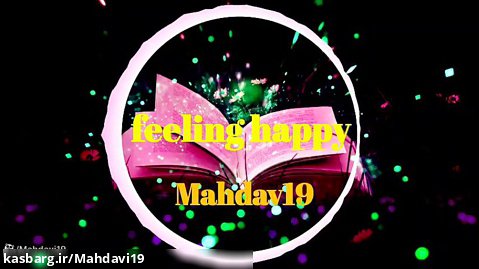 آهنگ feeling happy از mahdavi19