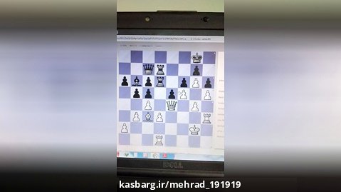 آموزش شطرنج متوسطه B پارت۱