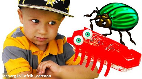 برنامه کودک پسرونه - داستان حشرات -  برنامه سرگرمی کودک