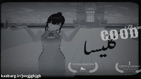 فیلم سینمایی کلیسا ساکورا اسکول