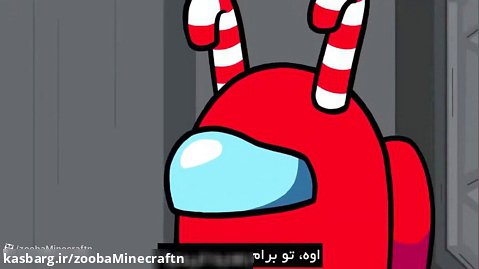 انیمیشن امانک اس مستر چیز قسمت ۱۱ زیرنویس فارسی
