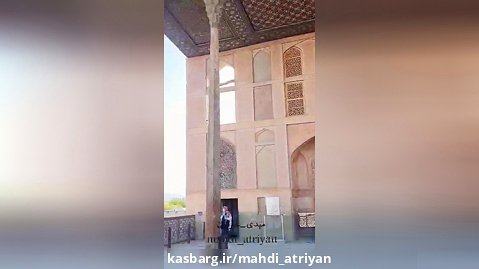 اصفهان ، نصف جهان