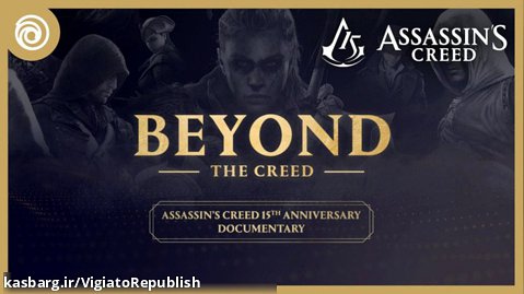 مستند Assassin's Creed - فراتر از یک عقیده   زیرنویس فارسی