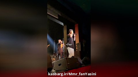 کنسرت ترکیه علی یاسینی