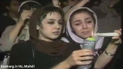 سوگواری برای قربانیان حملات تروریستی ۱۱سپتامبر خیابان میرداماد تهران شهریور 1380