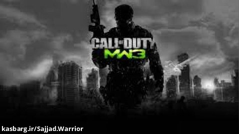 مرحله 12 Call Of Duty MW3