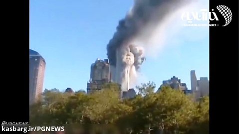 انتشار واضح ترین ویدئو از ریزش برج های دوقلو