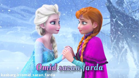 میکس جذاب و معرکه و غمگین آنا و السا فروزن Frozen انیمیشن فروزن السا و آنا
