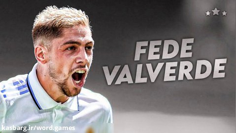 Federico Valverde - (مهارت ها، گل ها و پاس گل های شگفت انگیز | 2022/23 HD )