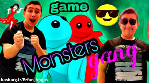 Monsters gang (مانسترز گنگ)