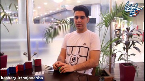 مصاحبه / محمدرضا کریمی؛ قهرمان مکعب روبیک با یک دست (۲)