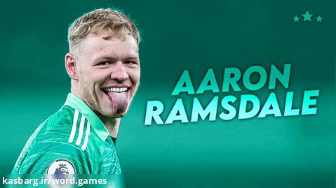Aaron Ramsdale - ( مهارت دروازه بانی  | 2022/23 HD )